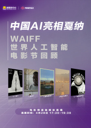 两人都是晚安